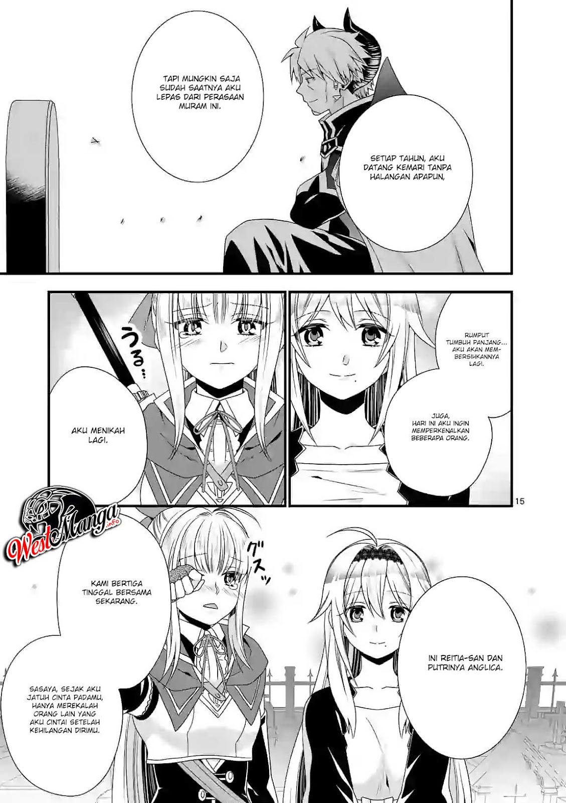 Maou desu. Onna Yuusha no Hahaoya to Saikon Shita no de, Onna Yuusha ga Giri no Musume ni Narimashita Chapter 25