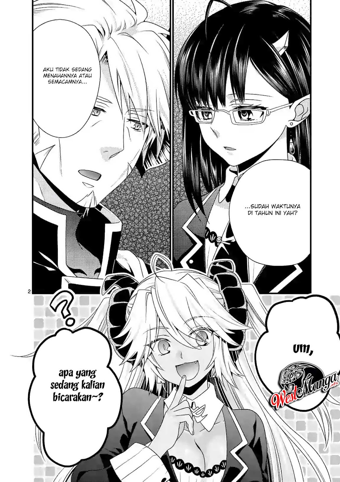 Maou desu. Onna Yuusha no Hahaoya to Saikon Shita no de, Onna Yuusha ga Giri no Musume ni Narimashita Chapter 25