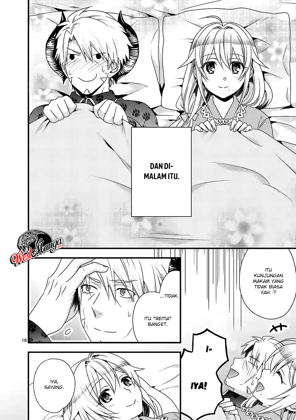 Maou desu. Onna Yuusha no Hahaoya to Saikon Shita no de, Onna Yuusha ga Giri no Musume ni Narimashita Chapter 26