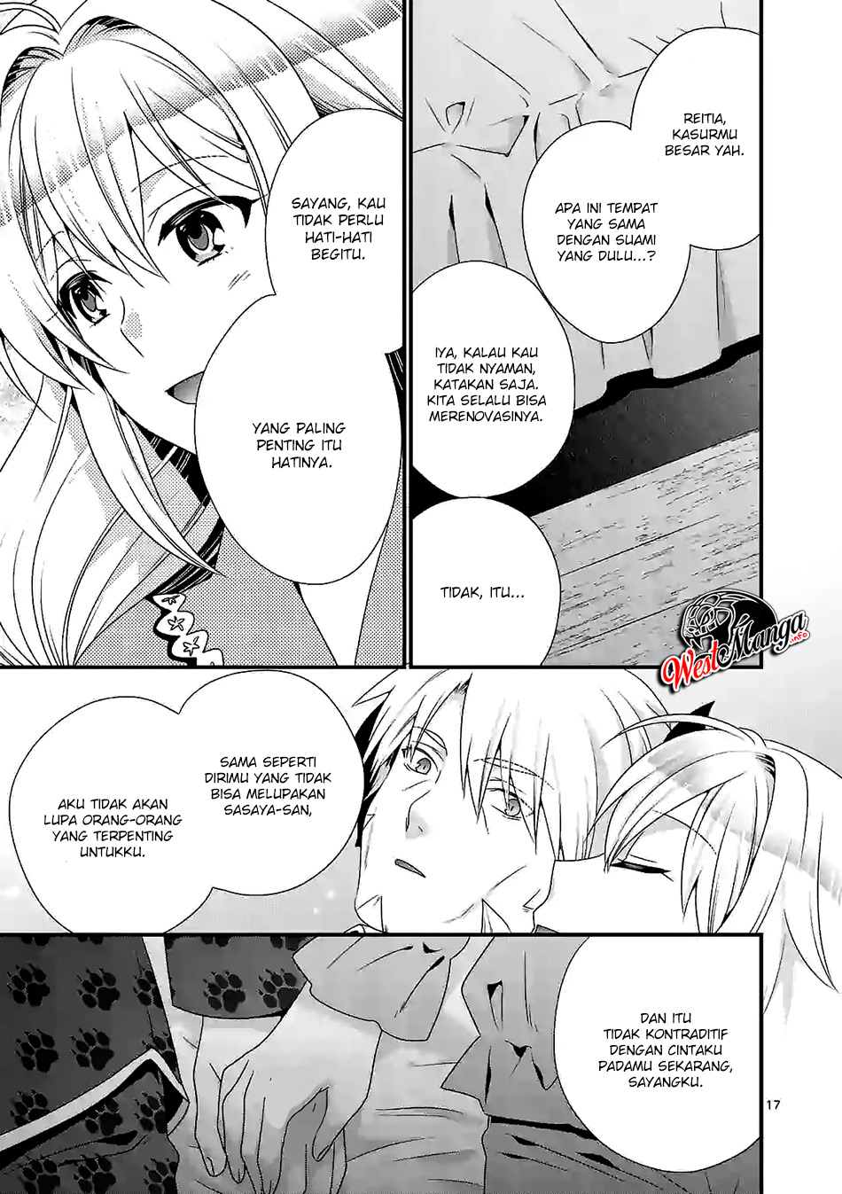 Maou desu. Onna Yuusha no Hahaoya to Saikon Shita no de, Onna Yuusha ga Giri no Musume ni Narimashita Chapter 26