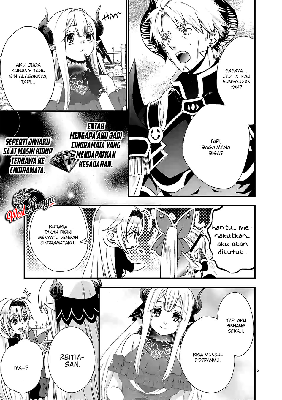 Maou desu. Onna Yuusha no Hahaoya to Saikon Shita no de, Onna Yuusha ga Giri no Musume ni Narimashita Chapter 26