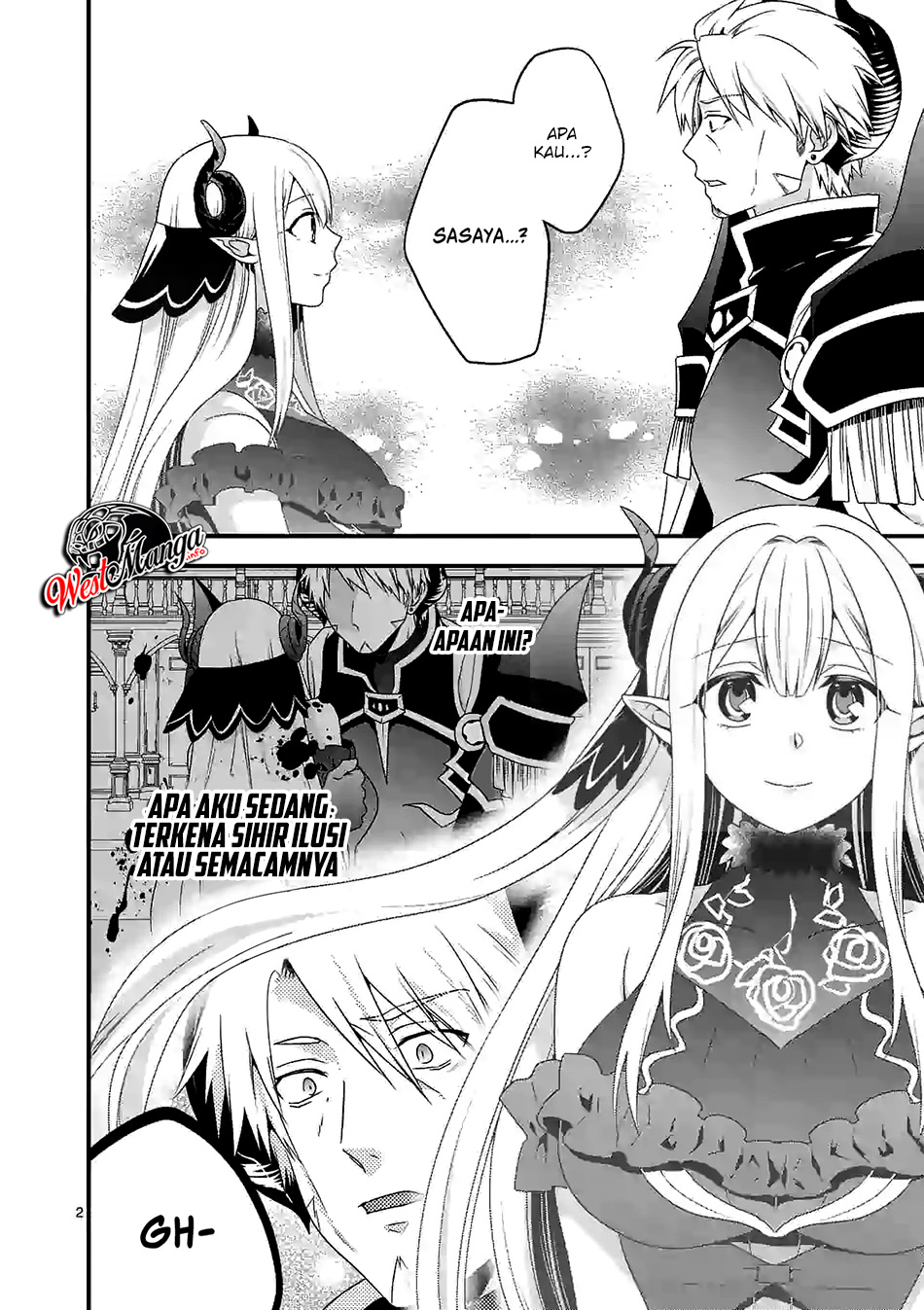 Maou desu. Onna Yuusha no Hahaoya to Saikon Shita no de, Onna Yuusha ga Giri no Musume ni Narimashita Chapter 26