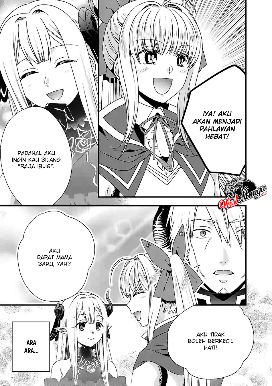 Maou desu. Onna Yuusha no Hahaoya to Saikon Shita no de, Onna Yuusha ga Giri no Musume ni Narimashita Chapter 26