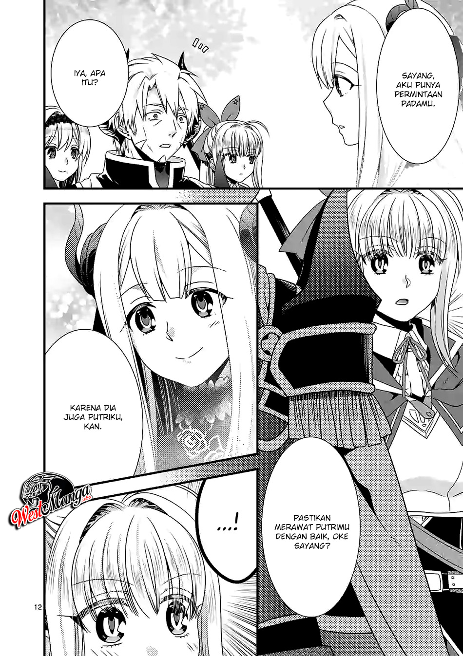 Maou desu. Onna Yuusha no Hahaoya to Saikon Shita no de, Onna Yuusha ga Giri no Musume ni Narimashita Chapter 26