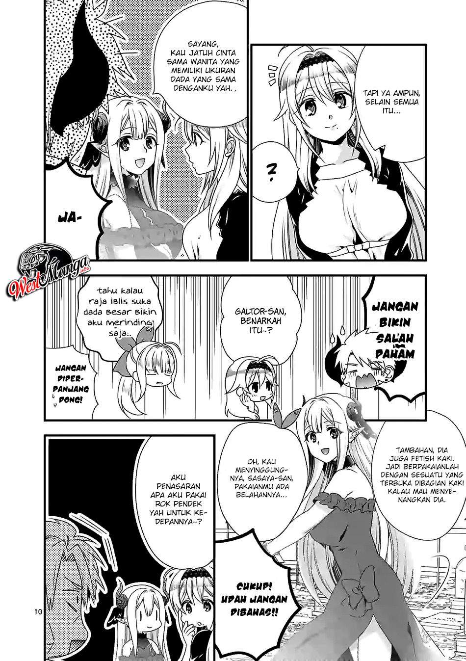 Maou desu. Onna Yuusha no Hahaoya to Saikon Shita no de, Onna Yuusha ga Giri no Musume ni Narimashita Chapter 26