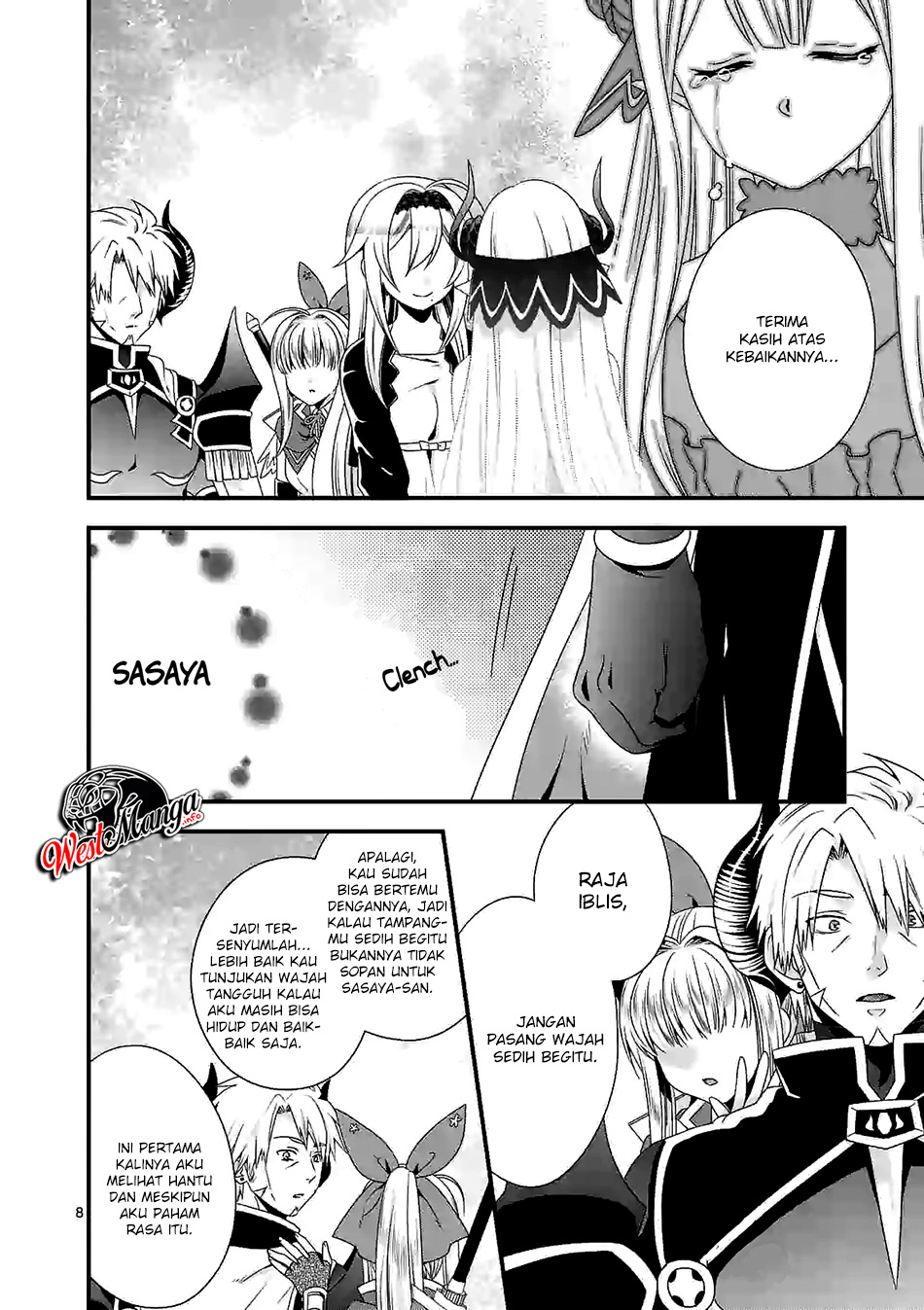 Maou desu. Onna Yuusha no Hahaoya to Saikon Shita no de, Onna Yuusha ga Giri no Musume ni Narimashita Chapter 26