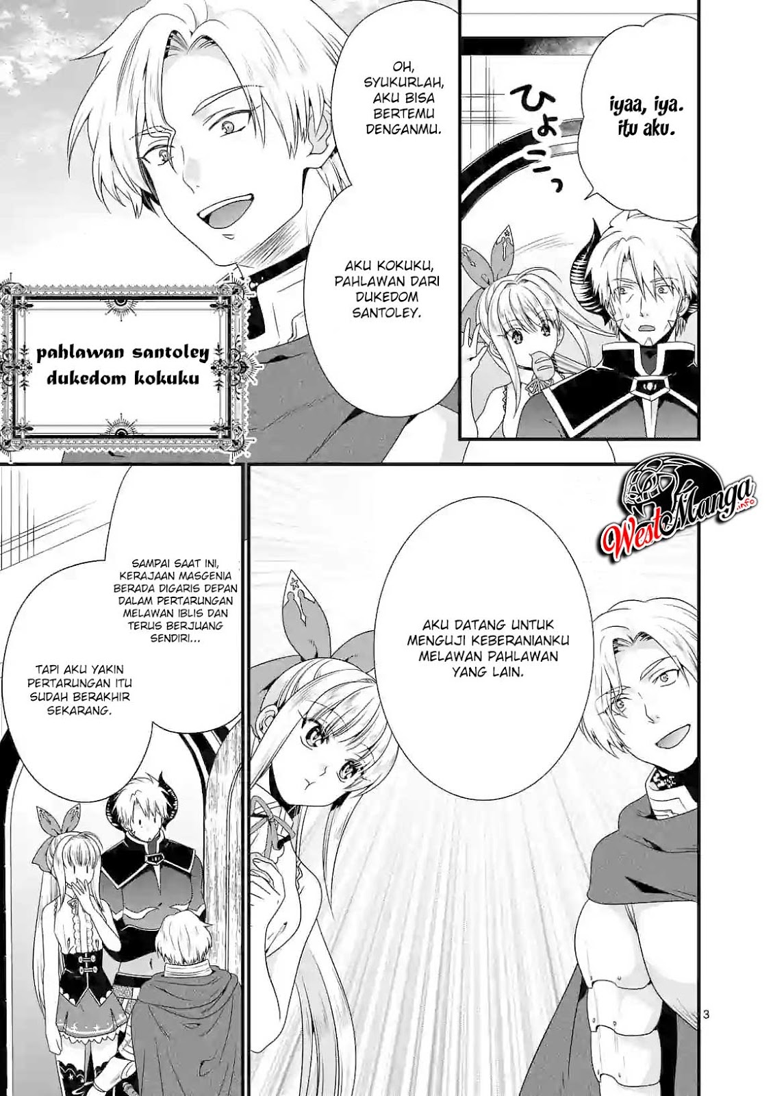 Maou desu. Onna Yuusha no Hahaoya to Saikon Shita no de, Onna Yuusha ga Giri no Musume ni Narimashita Chapter 27