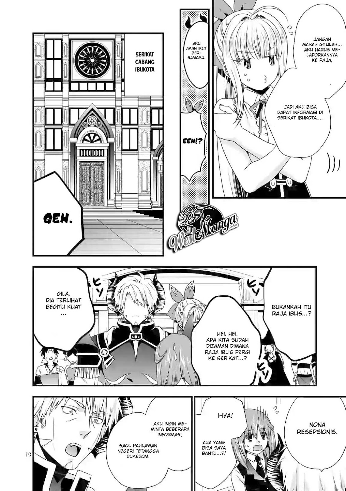 Maou desu. Onna Yuusha no Hahaoya to Saikon Shita no de, Onna Yuusha ga Giri no Musume ni Narimashita Chapter 27