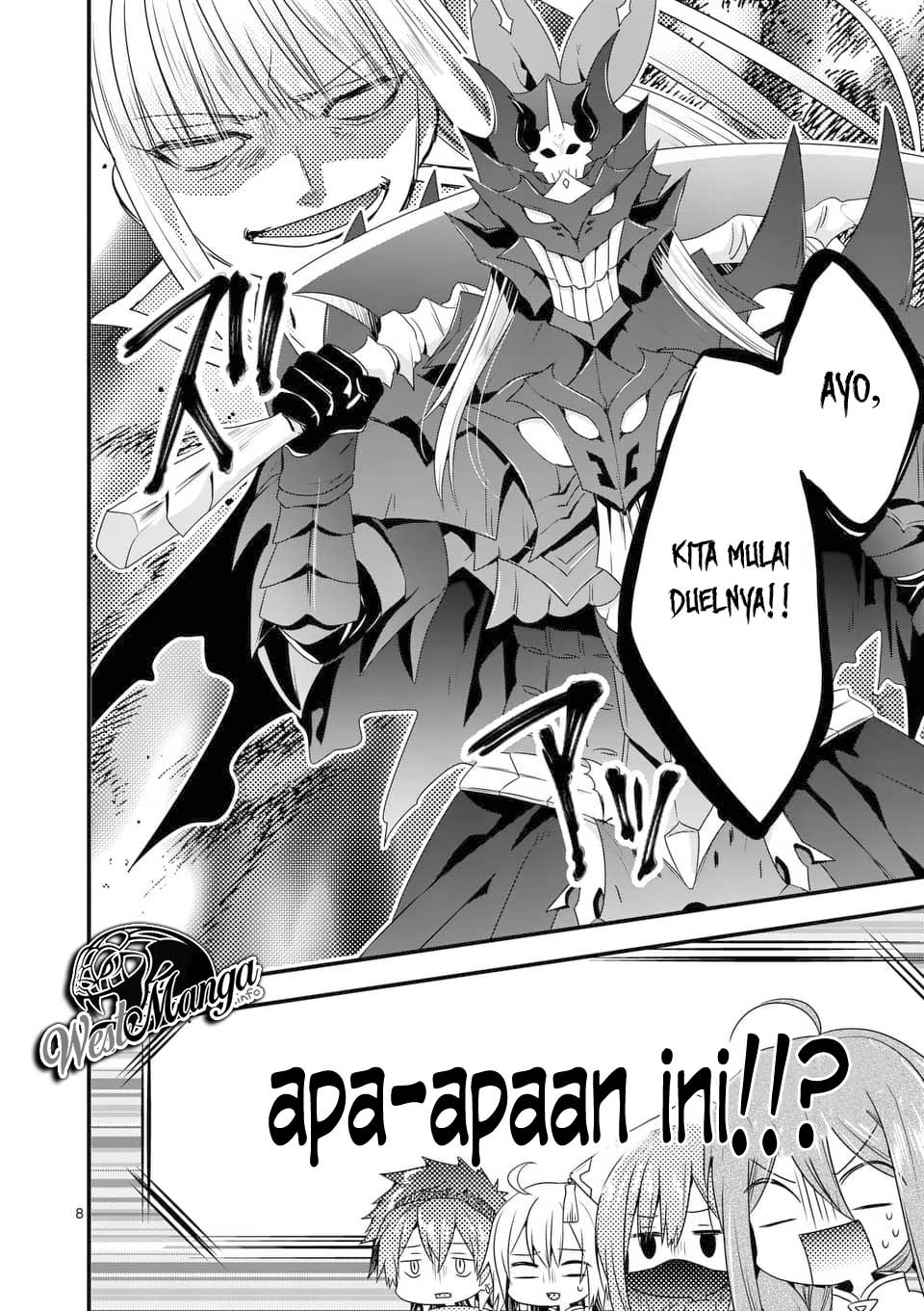 Maou desu. Onna Yuusha no Hahaoya to Saikon Shita no de, Onna Yuusha ga Giri no Musume ni Narimashita Chapter 28