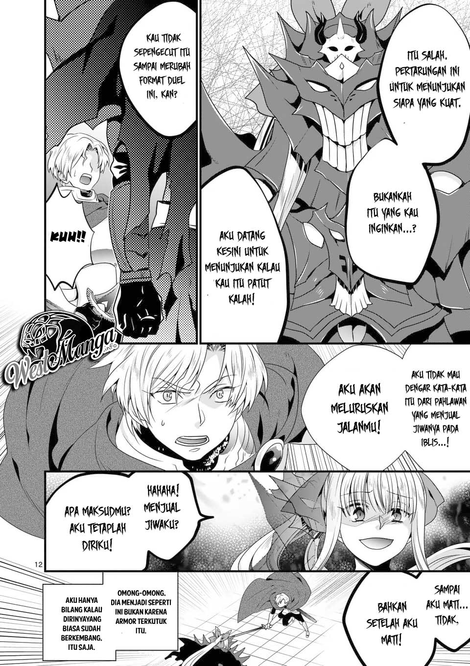 Maou desu. Onna Yuusha no Hahaoya to Saikon Shita no de, Onna Yuusha ga Giri no Musume ni Narimashita Chapter 28