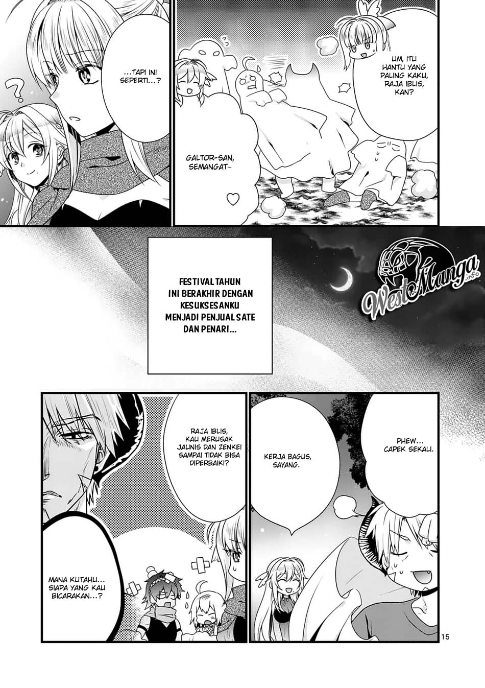 Maou desu. Onna Yuusha no Hahaoya to Saikon Shita no de, Onna Yuusha ga Giri no Musume ni Narimashita Chapter 29