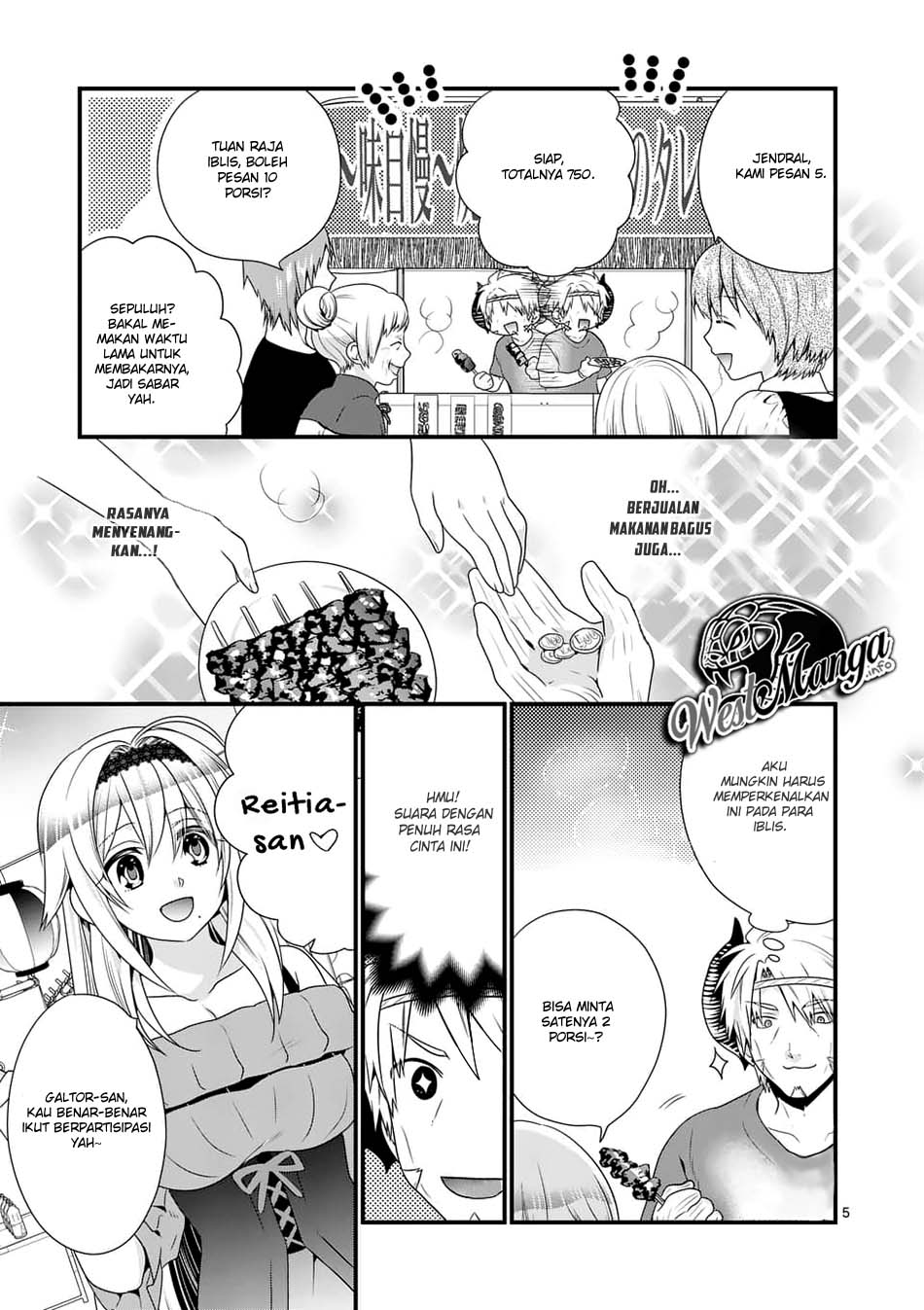 Maou desu. Onna Yuusha no Hahaoya to Saikon Shita no de, Onna Yuusha ga Giri no Musume ni Narimashita Chapter 29