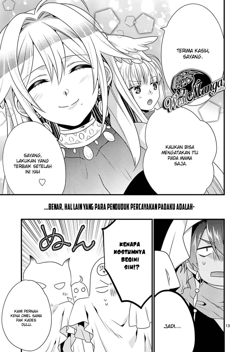 Maou desu. Onna Yuusha no Hahaoya to Saikon Shita no de, Onna Yuusha ga Giri no Musume ni Narimashita Chapter 29