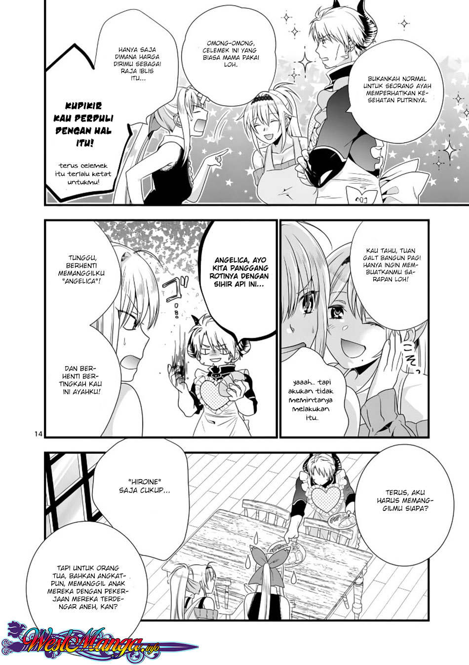 Maou desu. Onna Yuusha no Hahaoya to Saikon Shita no de, Onna Yuusha ga Giri no Musume ni Narimashita Chapter 3