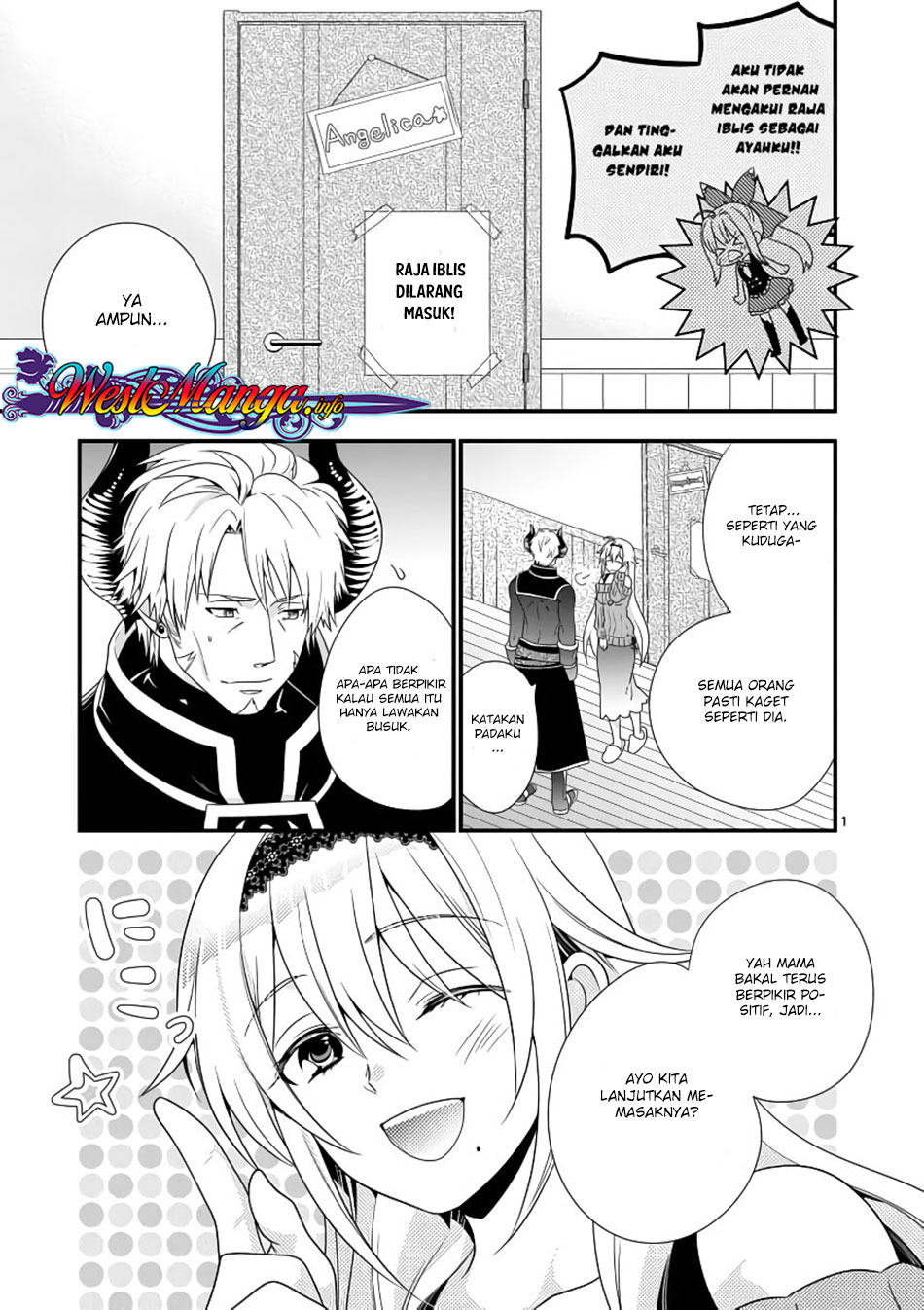 Maou desu. Onna Yuusha no Hahaoya to Saikon Shita no de, Onna Yuusha ga Giri no Musume ni Narimashita Chapter 3