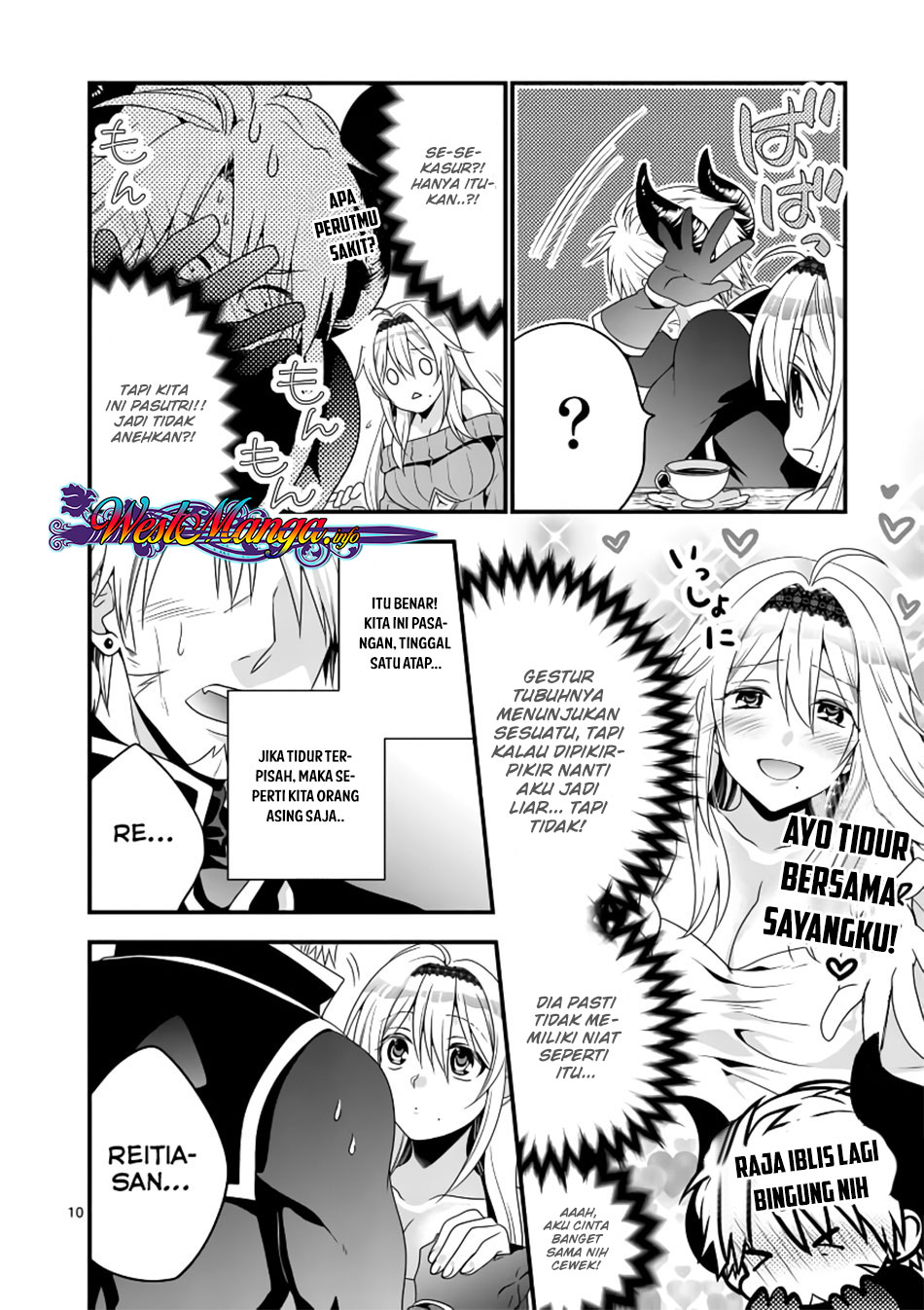 Maou desu. Onna Yuusha no Hahaoya to Saikon Shita no de, Onna Yuusha ga Giri no Musume ni Narimashita Chapter 3