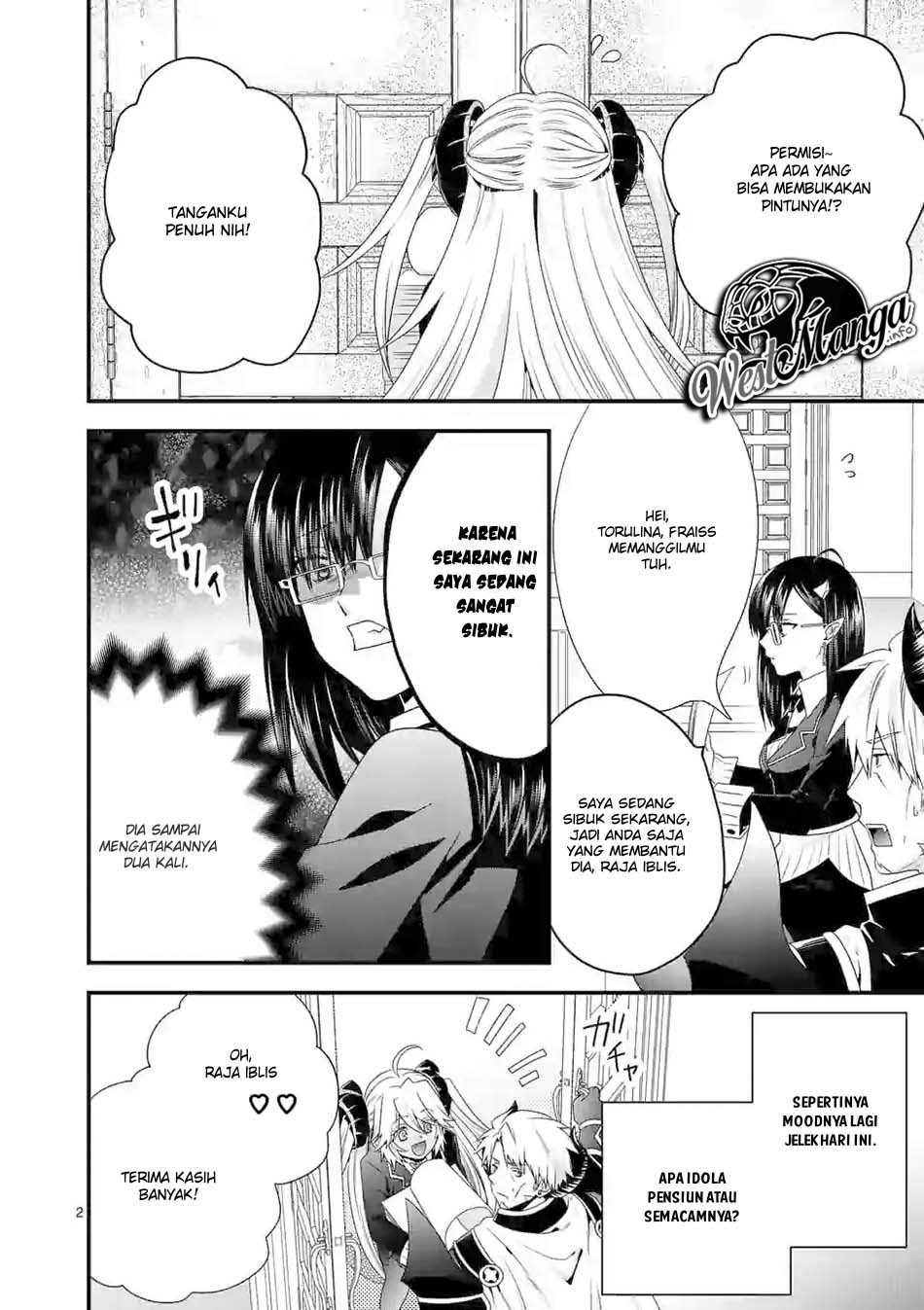 Maou desu. Onna Yuusha no Hahaoya to Saikon Shita no de, Onna Yuusha ga Giri no Musume ni Narimashita Chapter 30