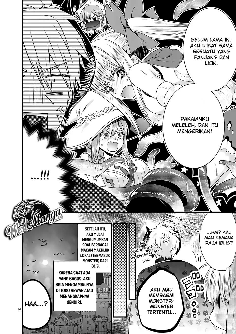 Maou desu. Onna Yuusha no Hahaoya to Saikon Shita no de, Onna Yuusha ga Giri no Musume ni Narimashita Chapter 34