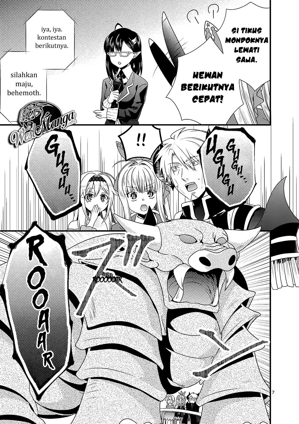 Maou desu. Onna Yuusha no Hahaoya to Saikon Shita no de, Onna Yuusha ga Giri no Musume ni Narimashita Chapter 35