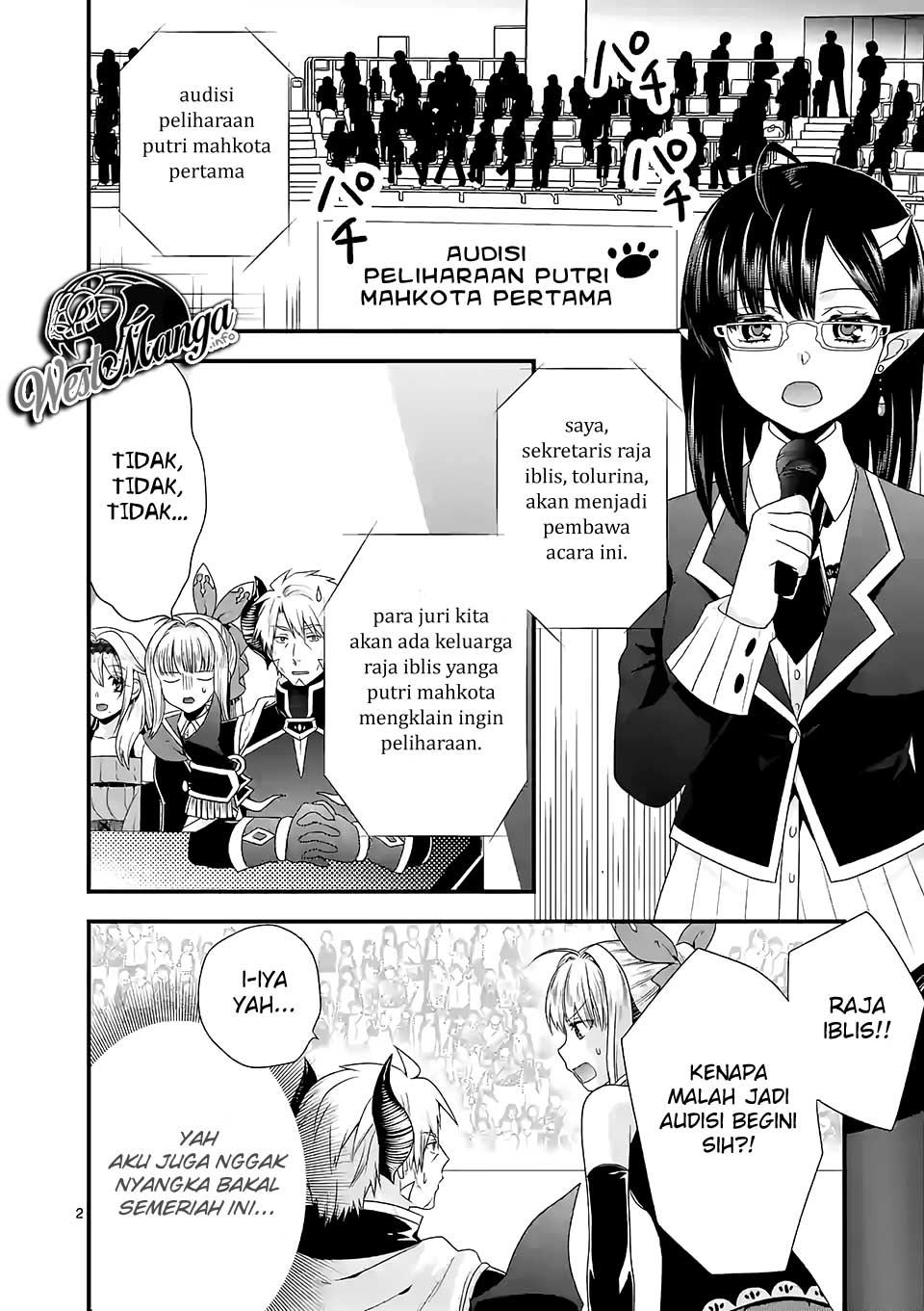 Maou desu. Onna Yuusha no Hahaoya to Saikon Shita no de, Onna Yuusha ga Giri no Musume ni Narimashita Chapter 35