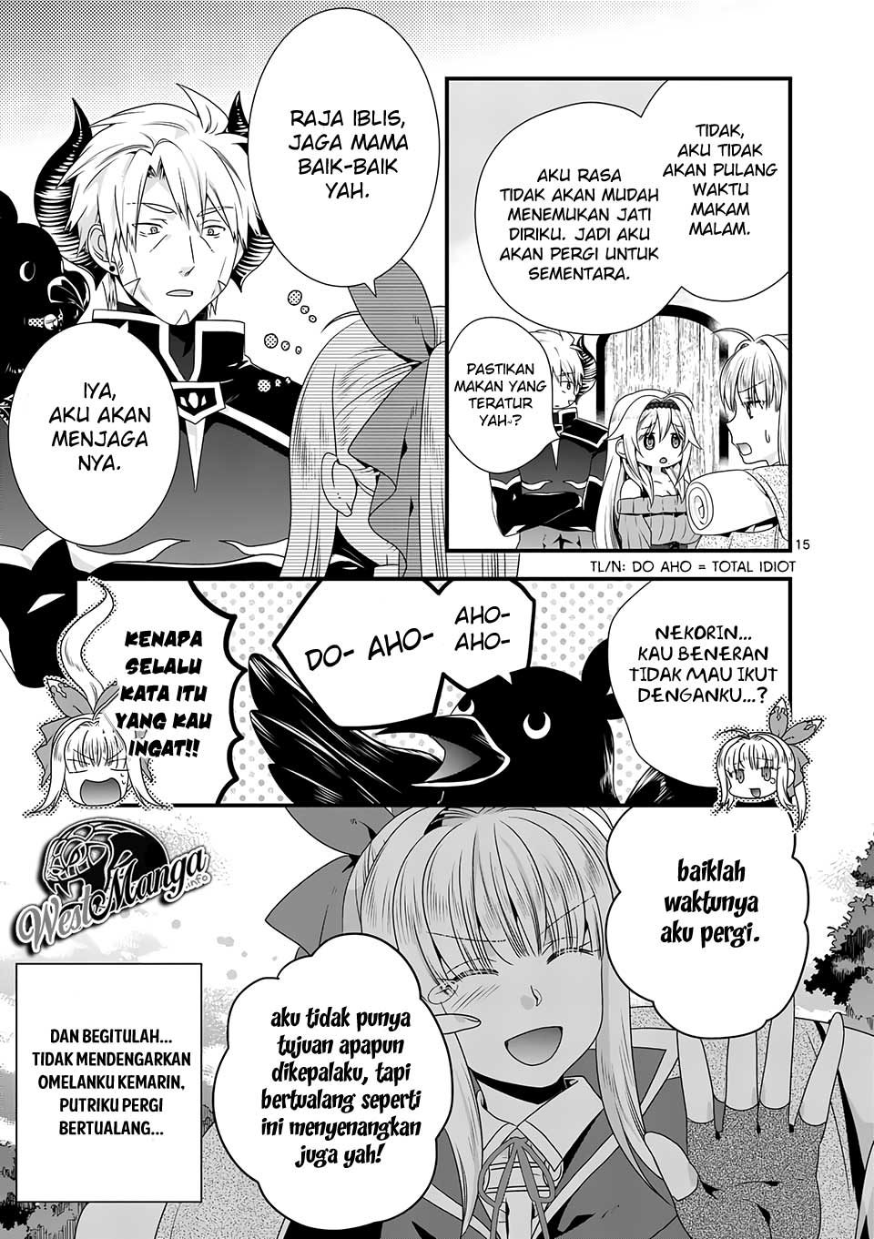 Maou desu. Onna Yuusha no Hahaoya to Saikon Shita no de, Onna Yuusha ga Giri no Musume ni Narimashita Chapter 36