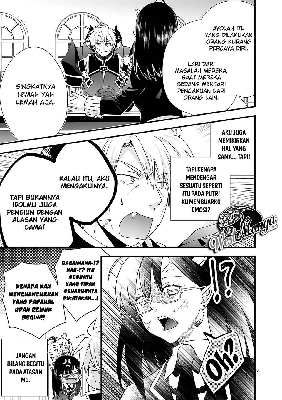 Maou desu. Onna Yuusha no Hahaoya to Saikon Shita no de, Onna Yuusha ga Giri no Musume ni Narimashita Chapter 37