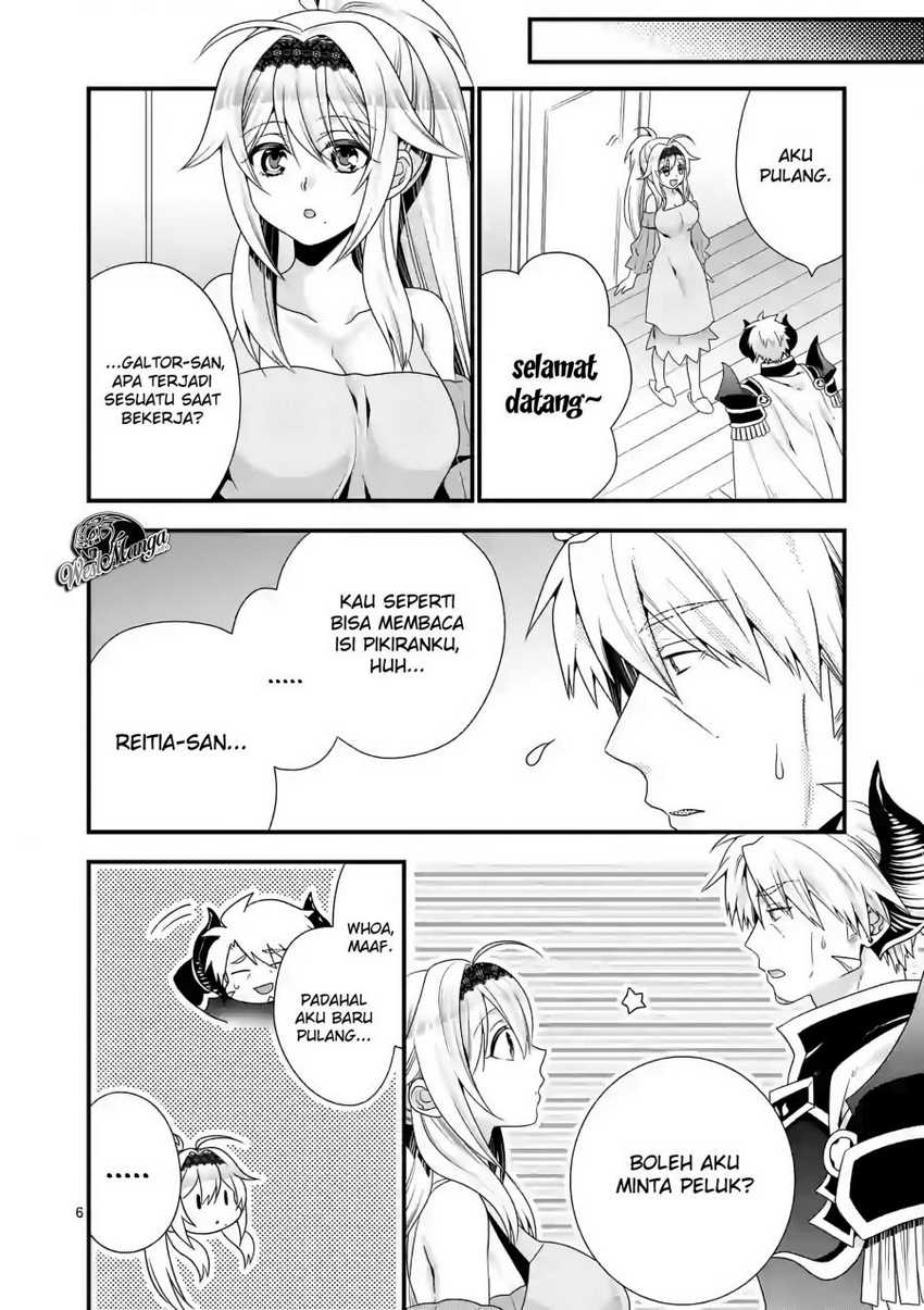 Maou desu. Onna Yuusha no Hahaoya to Saikon Shita no de, Onna Yuusha ga Giri no Musume ni Narimashita Chapter 38