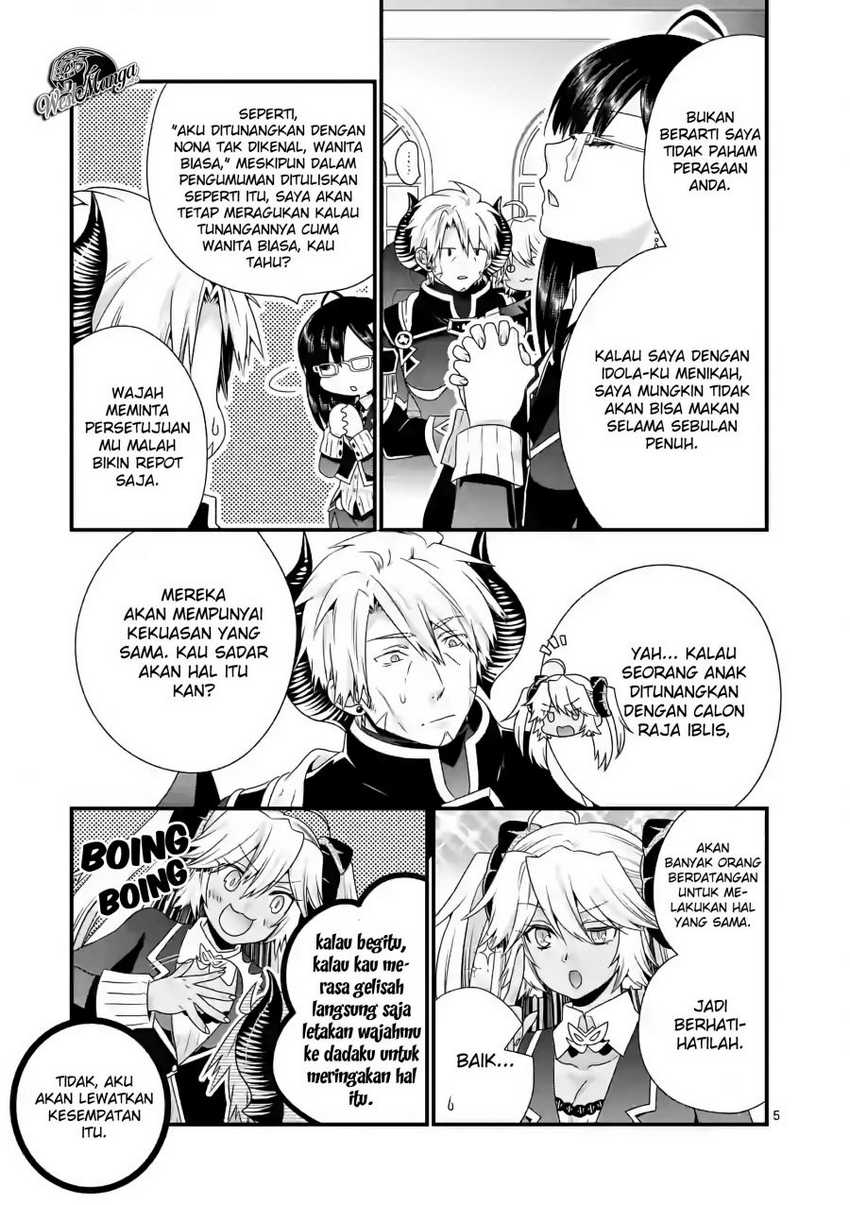 Maou desu. Onna Yuusha no Hahaoya to Saikon Shita no de, Onna Yuusha ga Giri no Musume ni Narimashita Chapter 38