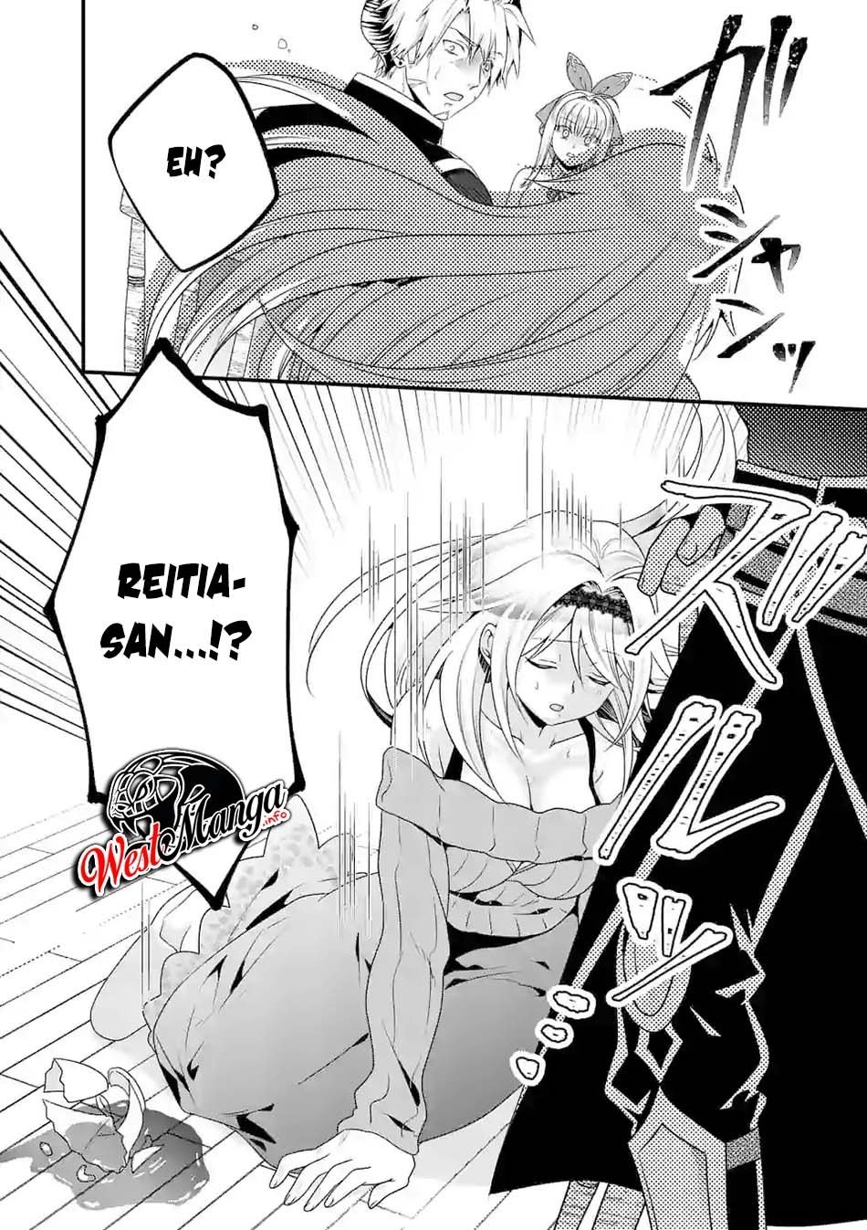 Maou desu. Onna Yuusha no Hahaoya to Saikon Shita no de, Onna Yuusha ga Giri no Musume ni Narimashita Chapter 39