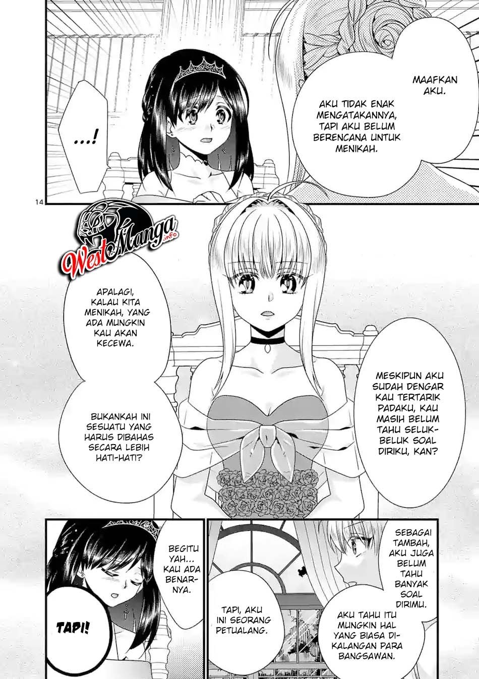 Maou desu. Onna Yuusha no Hahaoya to Saikon Shita no de, Onna Yuusha ga Giri no Musume ni Narimashita Chapter 39