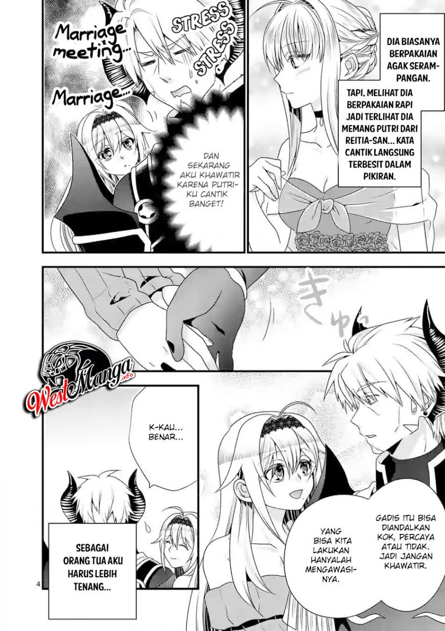 Maou desu. Onna Yuusha no Hahaoya to Saikon Shita no de, Onna Yuusha ga Giri no Musume ni Narimashita Chapter 39