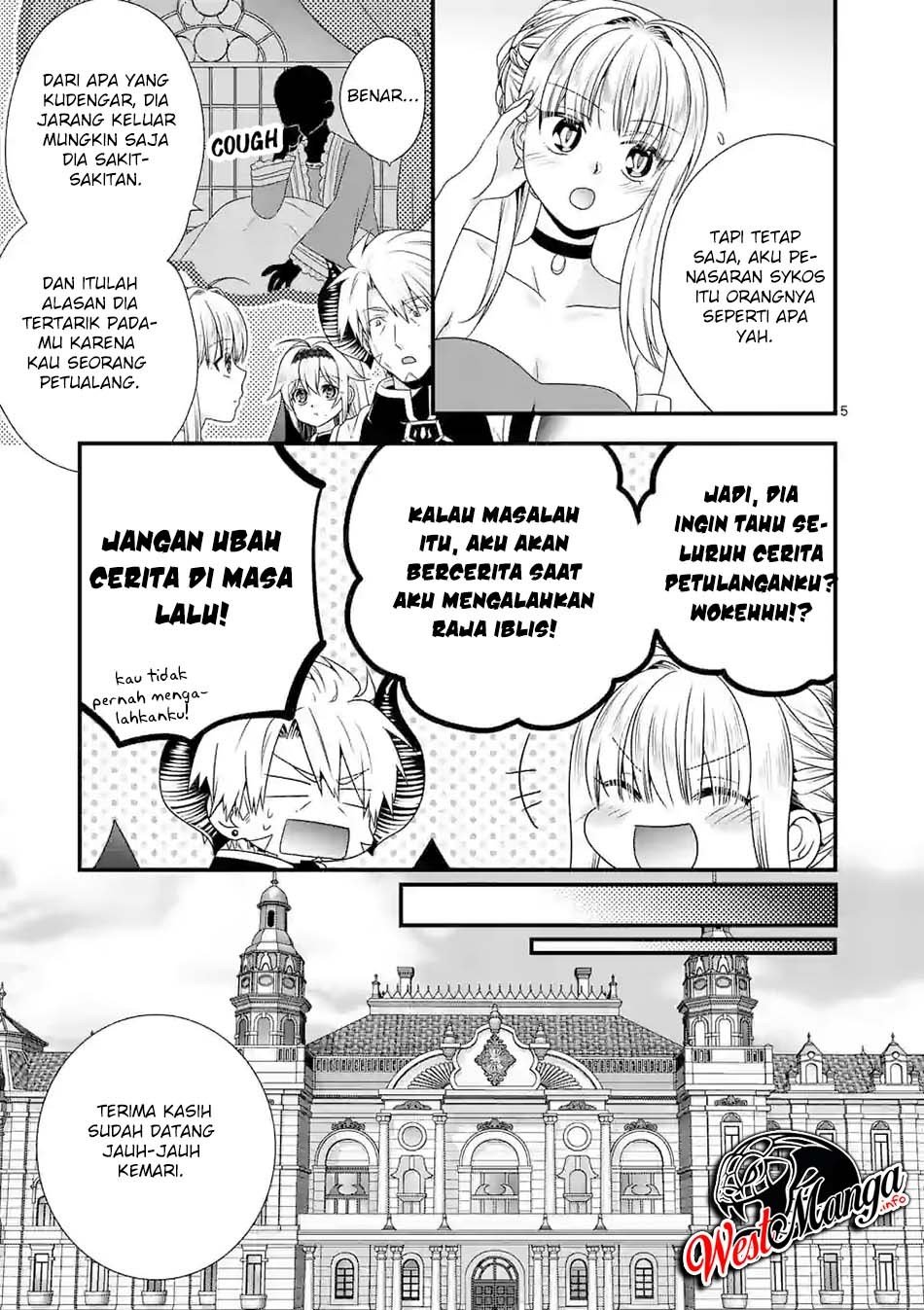 Maou desu. Onna Yuusha no Hahaoya to Saikon Shita no de, Onna Yuusha ga Giri no Musume ni Narimashita Chapter 39