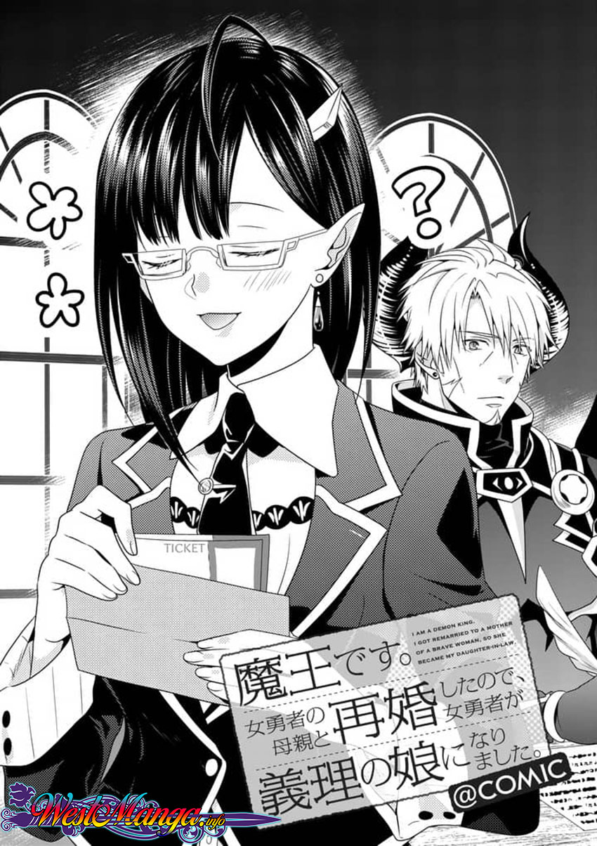 Maou desu. Onna Yuusha no Hahaoya to Saikon Shita no de, Onna Yuusha ga Giri no Musume ni Narimashita Chapter 4