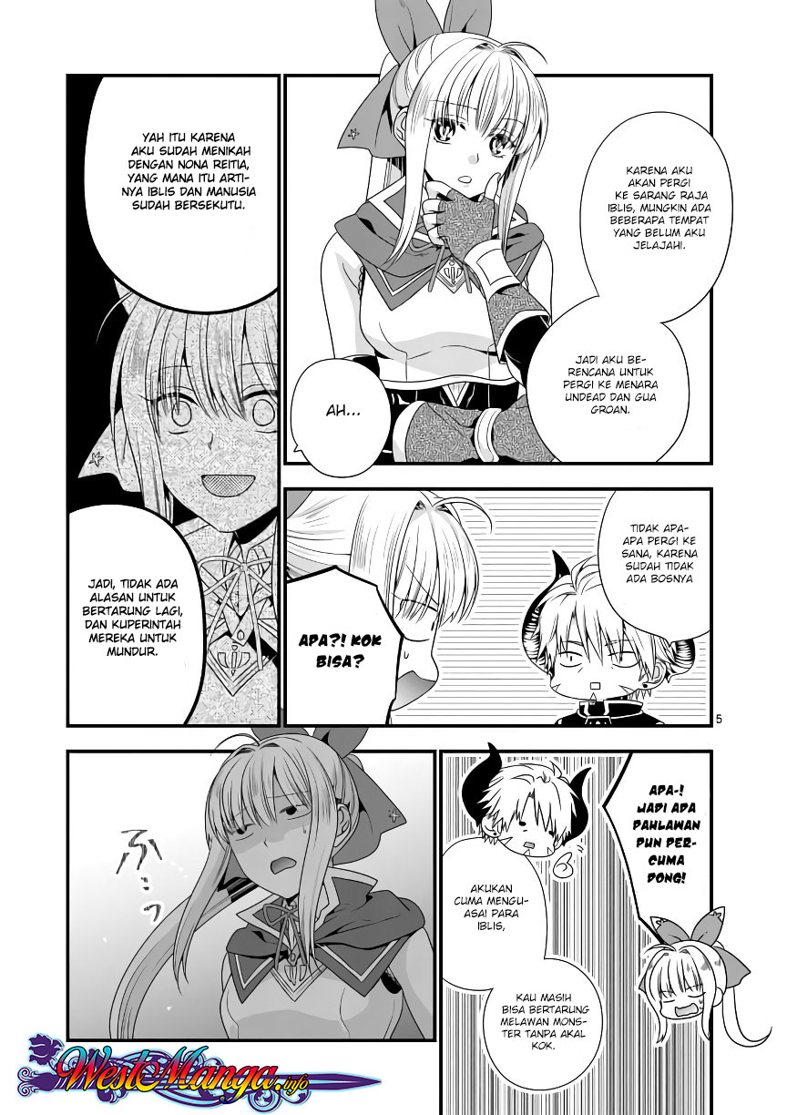 Maou desu. Onna Yuusha no Hahaoya to Saikon Shita no de, Onna Yuusha ga Giri no Musume ni Narimashita Chapter 4