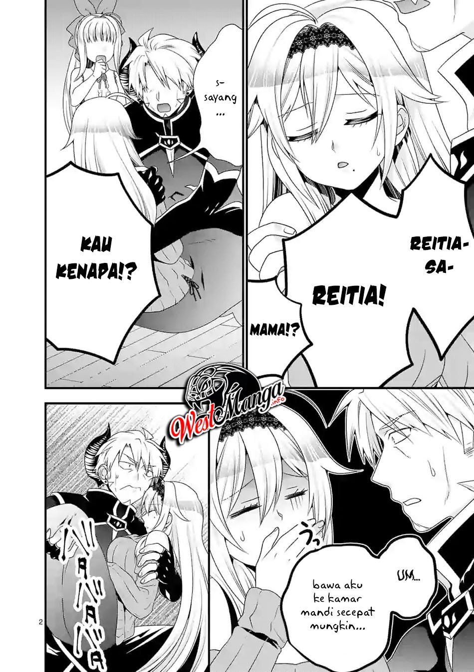 Maou desu. Onna Yuusha no Hahaoya to Saikon Shita no de, Onna Yuusha ga Giri no Musume ni Narimashita Chapter 40