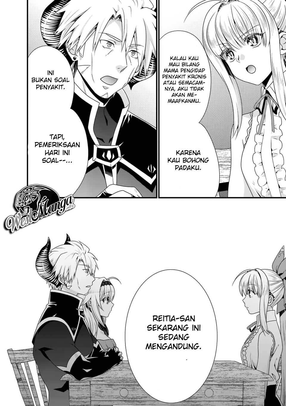 Maou desu. Onna Yuusha no Hahaoya to Saikon Shita no de, Onna Yuusha ga Giri no Musume ni Narimashita Chapter 41