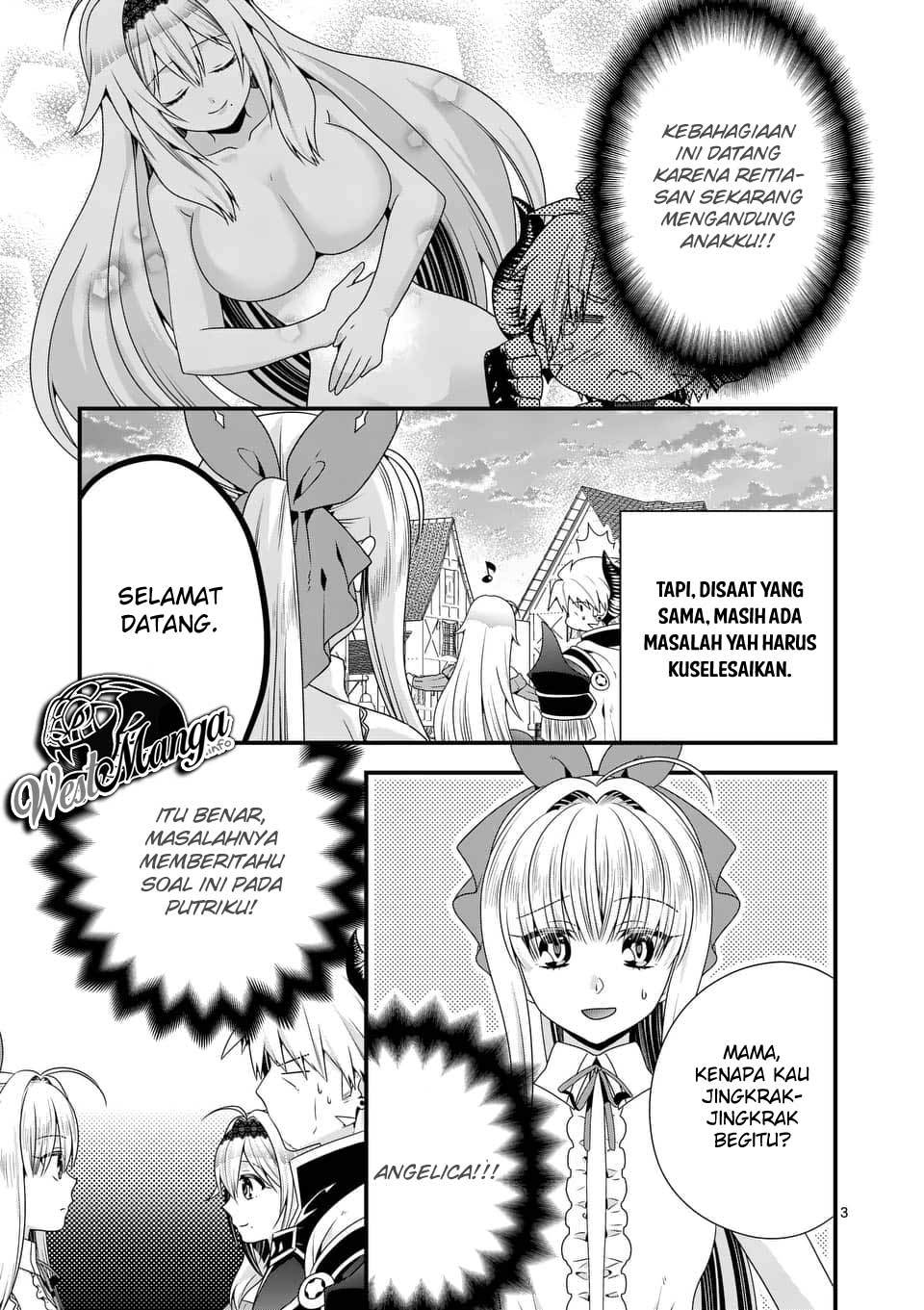 Maou desu. Onna Yuusha no Hahaoya to Saikon Shita no de, Onna Yuusha ga Giri no Musume ni Narimashita Chapter 41