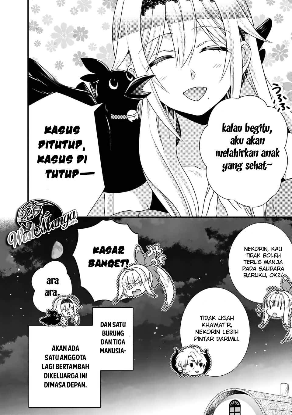 Maou desu. Onna Yuusha no Hahaoya to Saikon Shita no de, Onna Yuusha ga Giri no Musume ni Narimashita Chapter 41