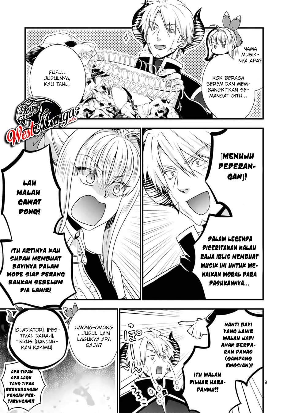 Maou desu. Onna Yuusha no Hahaoya to Saikon Shita no de, Onna Yuusha ga Giri no Musume ni Narimashita Chapter 42