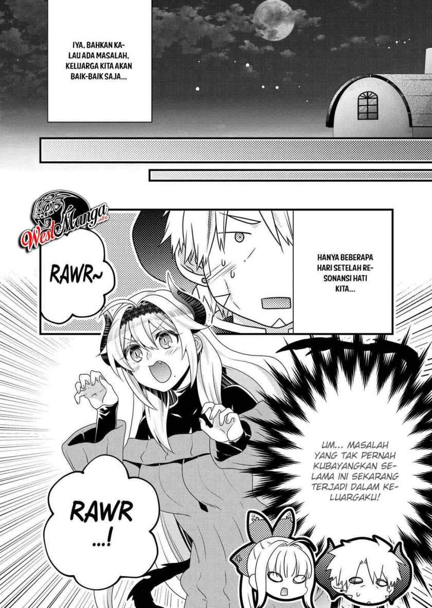 Maou desu. Onna Yuusha no Hahaoya to Saikon Shita no de, Onna Yuusha ga Giri no Musume ni Narimashita Chapter 43