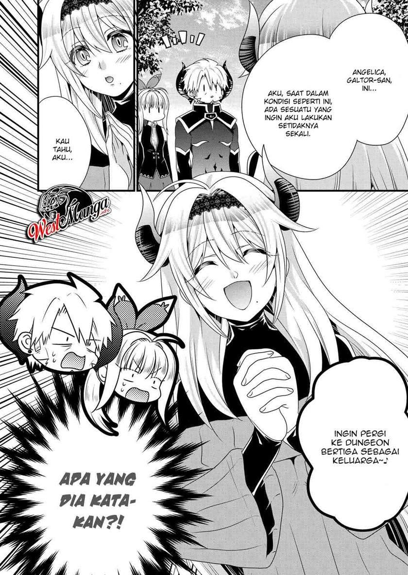 Maou desu. Onna Yuusha no Hahaoya to Saikon Shita no de, Onna Yuusha ga Giri no Musume ni Narimashita Chapter 44