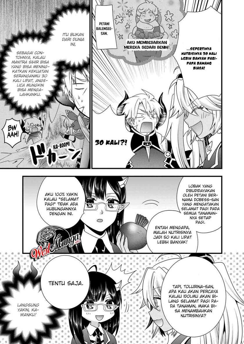 Maou desu. Onna Yuusha no Hahaoya to Saikon Shita no de, Onna Yuusha ga Giri no Musume ni Narimashita Chapter 44