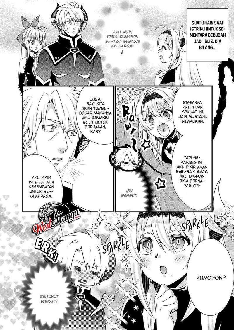 Maou desu. Onna Yuusha no Hahaoya to Saikon Shita no de, Onna Yuusha ga Giri no Musume ni Narimashita Chapter 45