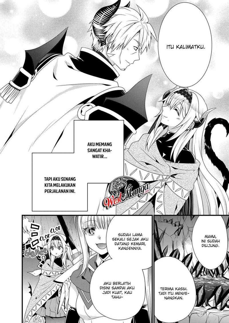 Maou desu. Onna Yuusha no Hahaoya to Saikon Shita no de, Onna Yuusha ga Giri no Musume ni Narimashita Chapter 45