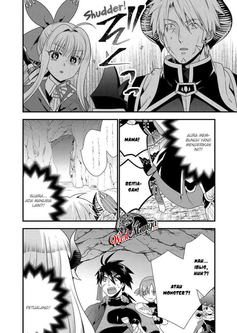 Maou desu. Onna Yuusha no Hahaoya to Saikon Shita no de, Onna Yuusha ga Giri no Musume ni Narimashita Chapter 45