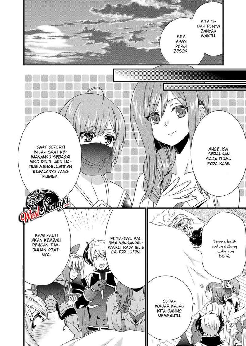 Maou desu. Onna Yuusha no Hahaoya to Saikon Shita no de, Onna Yuusha ga Giri no Musume ni Narimashita Chapter 46