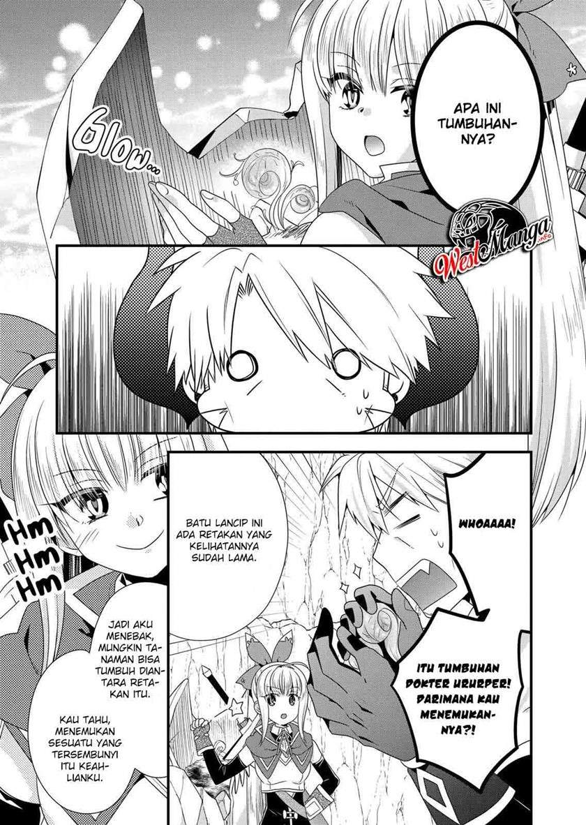 Maou desu. Onna Yuusha no Hahaoya to Saikon Shita no de, Onna Yuusha ga Giri no Musume ni Narimashita Chapter 47