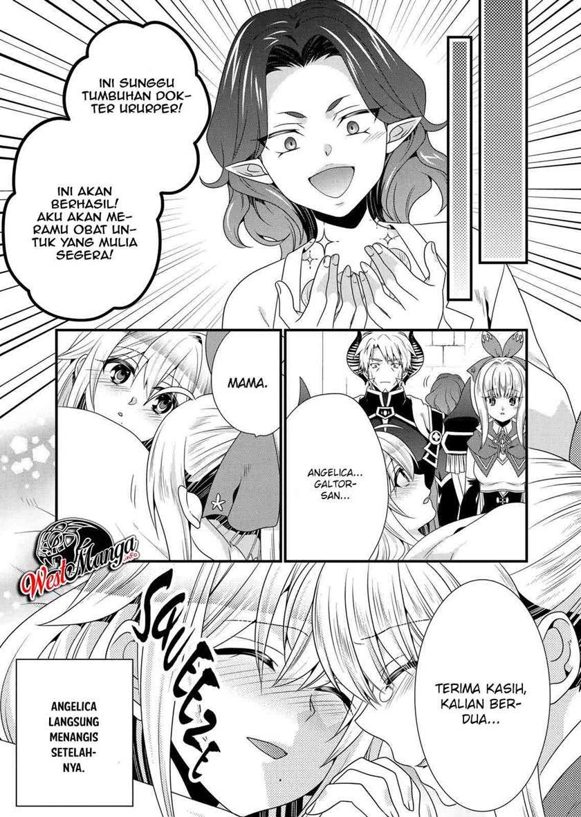 Maou desu. Onna Yuusha no Hahaoya to Saikon Shita no de, Onna Yuusha ga Giri no Musume ni Narimashita Chapter 47