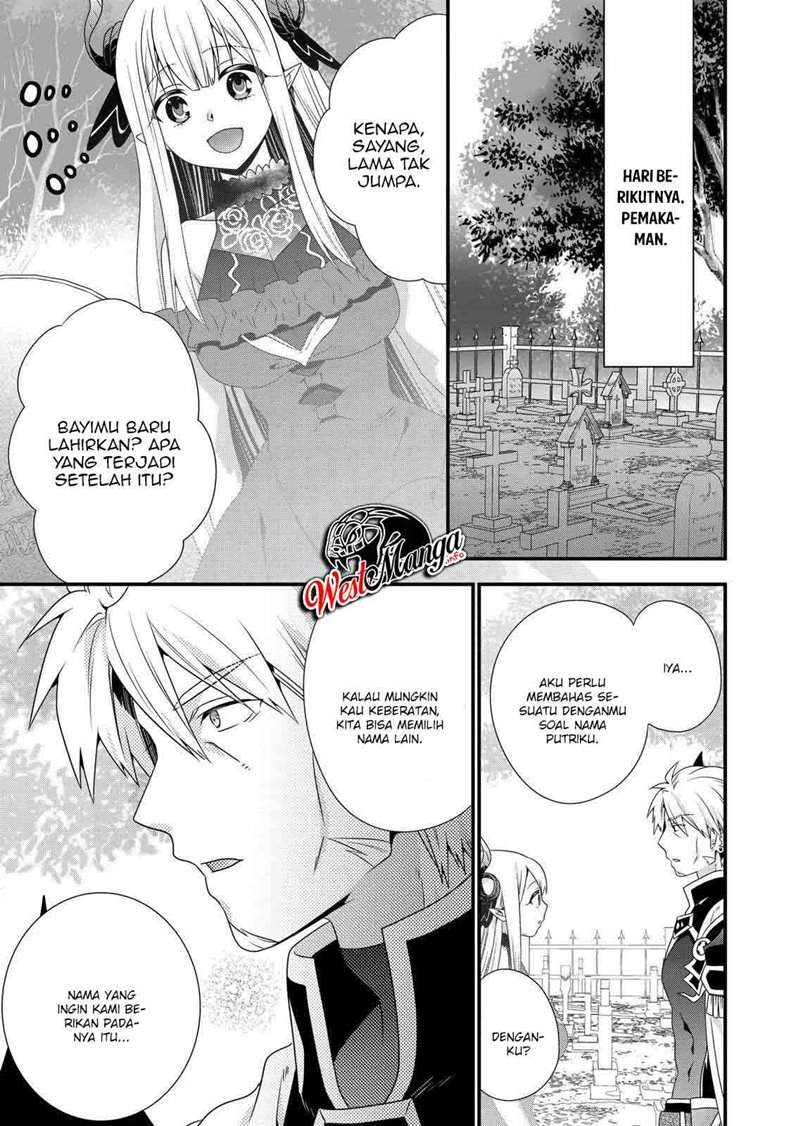 Maou desu. Onna Yuusha no Hahaoya to Saikon Shita no de, Onna Yuusha ga Giri no Musume ni Narimashita Chapter 49