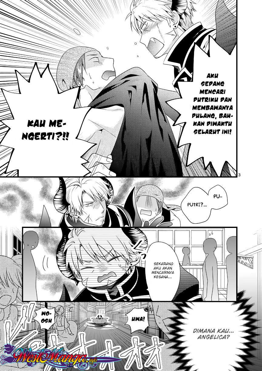 Maou desu. Onna Yuusha no Hahaoya to Saikon Shita no de, Onna Yuusha ga Giri no Musume ni Narimashita Chapter 5